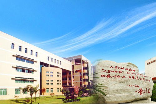 四川化工職業技術學院2020年單獨招生章程